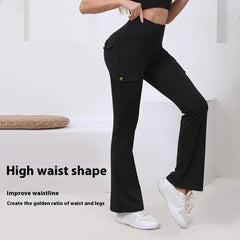Pocket High Waist Hip Lift Quick-drying Breathable Tight Casual Fitness Sports Pants