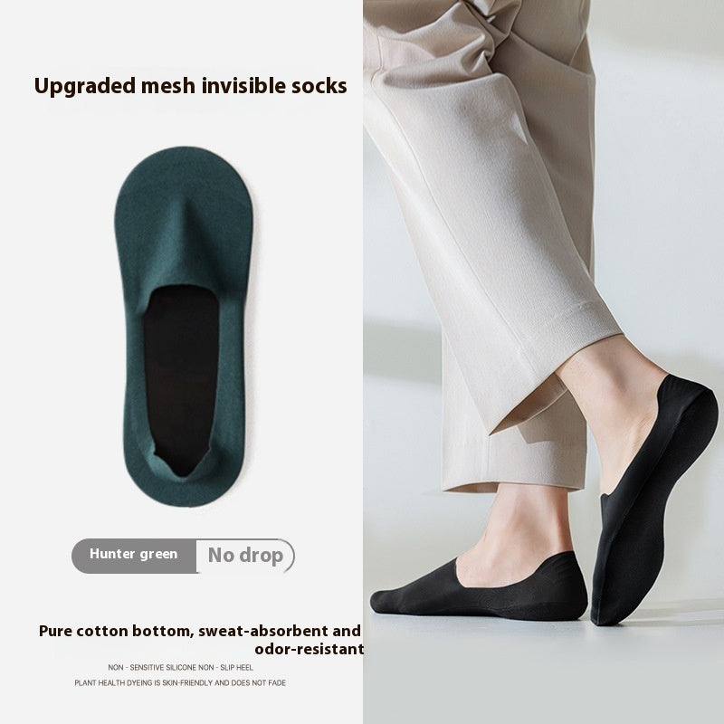 Men's Solid Color Sweat-absorbent Non-slip Pure Cotton Invisible Socks