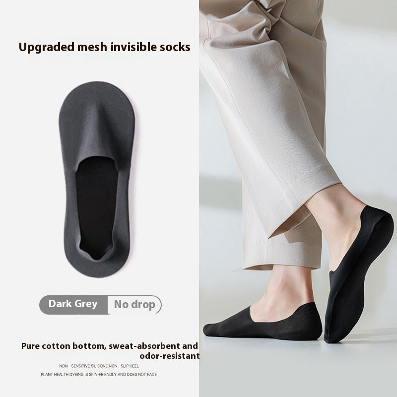 Men's Solid Color Sweat-absorbent Non-slip Pure Cotton Invisible Socks