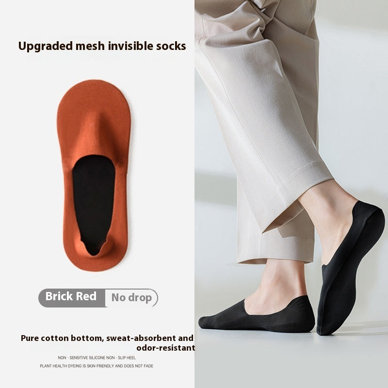 Men's Solid Color Sweat-absorbent Non-slip Pure Cotton Invisible Socks